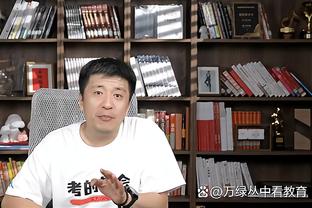 开云app下载官网苹果下载安装截图4