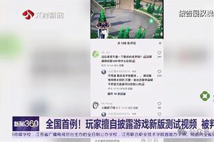 ?普尔表现不错砍下24分5助 但关键时刻对比亚历山大相形见绌