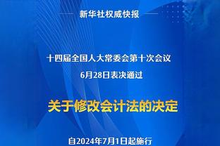 陶汉林：或许我永远追不上此前最好的自己 但我尽力做应该做的事